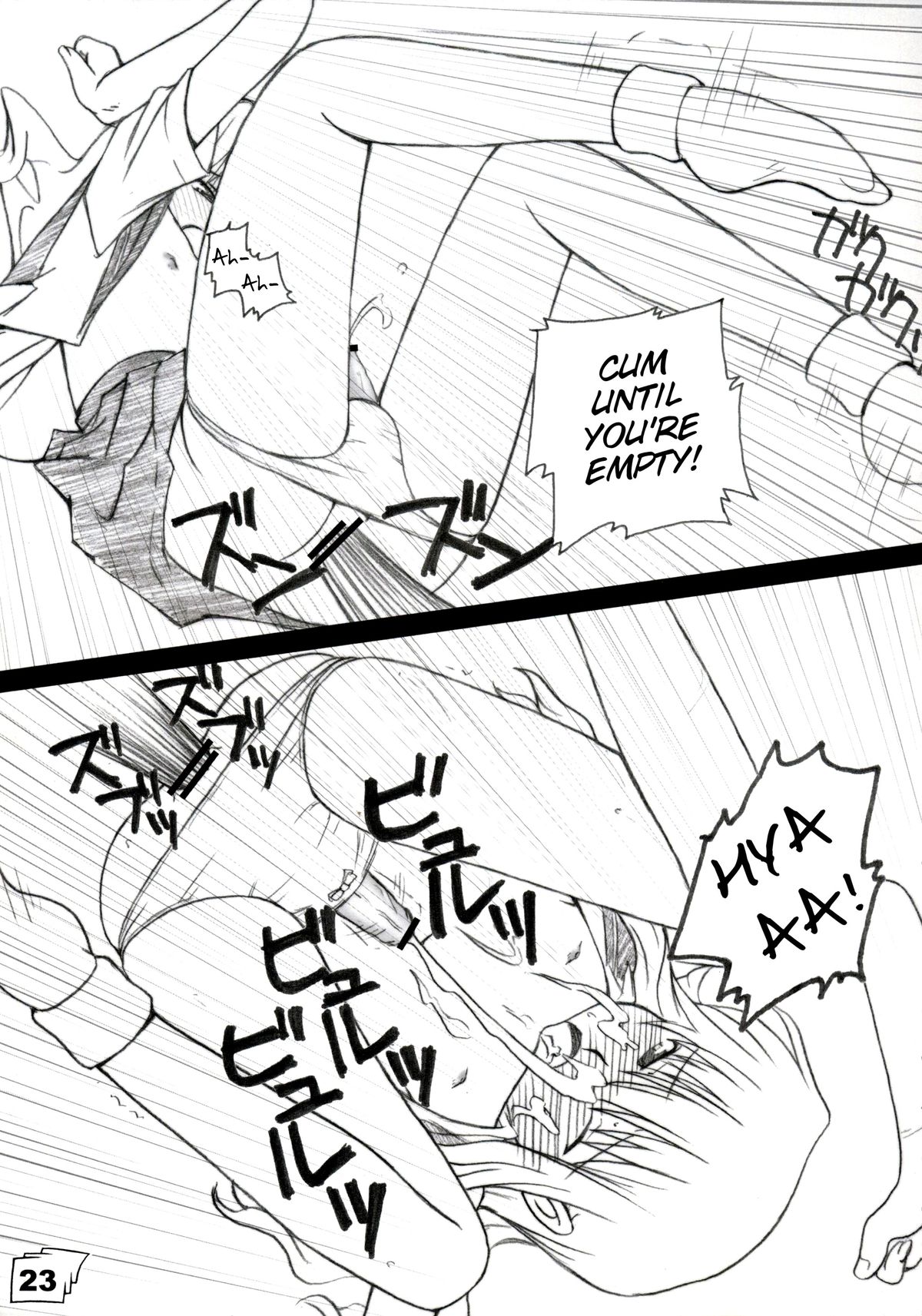 Kinjirareta Sekai - Page 22