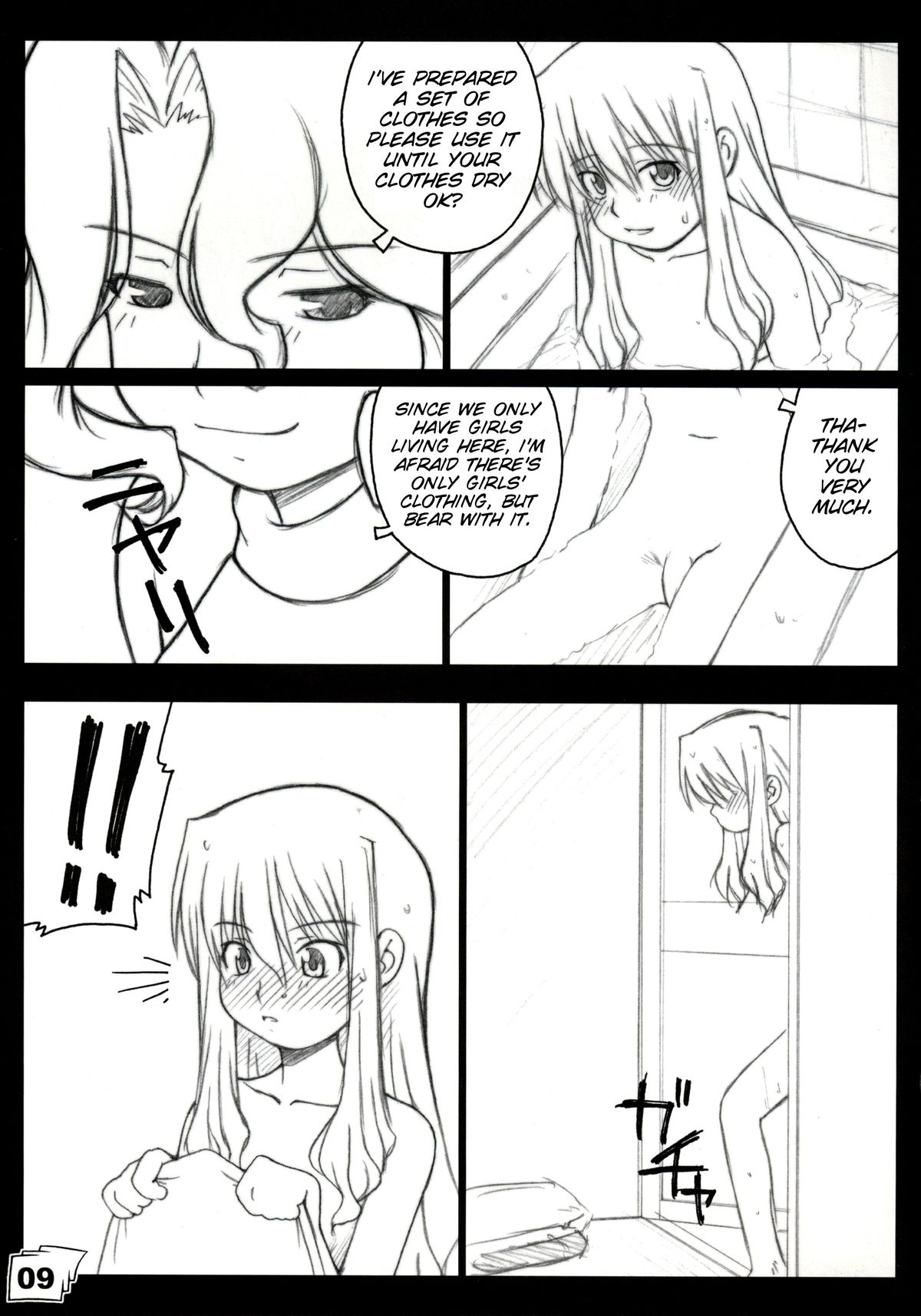 Preview page 8