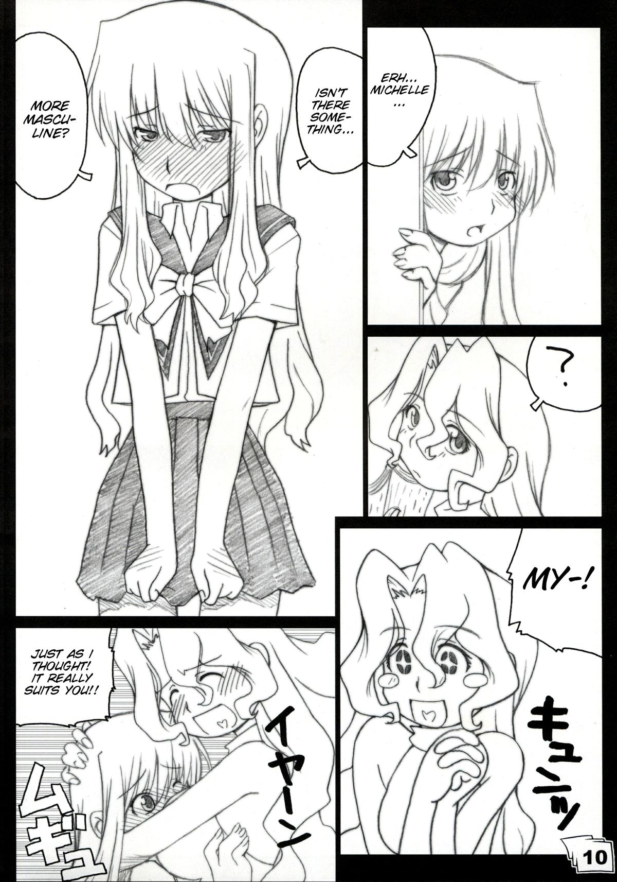 Kinjirareta Sekai - Page 9