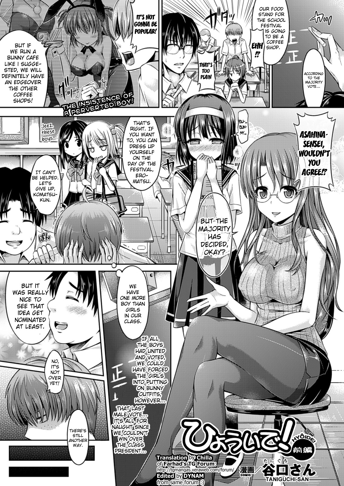 Preview page 1