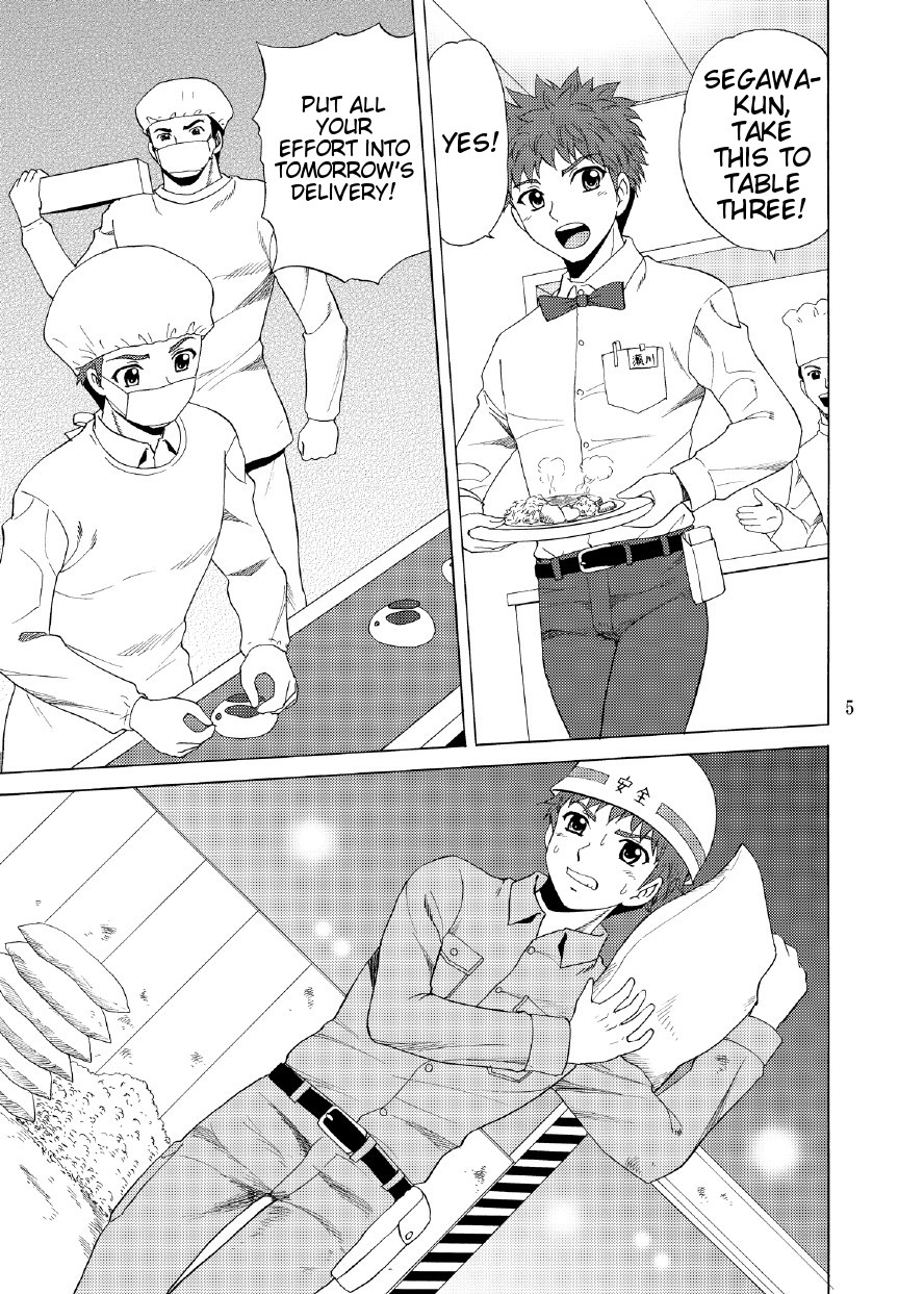 Preview page 4