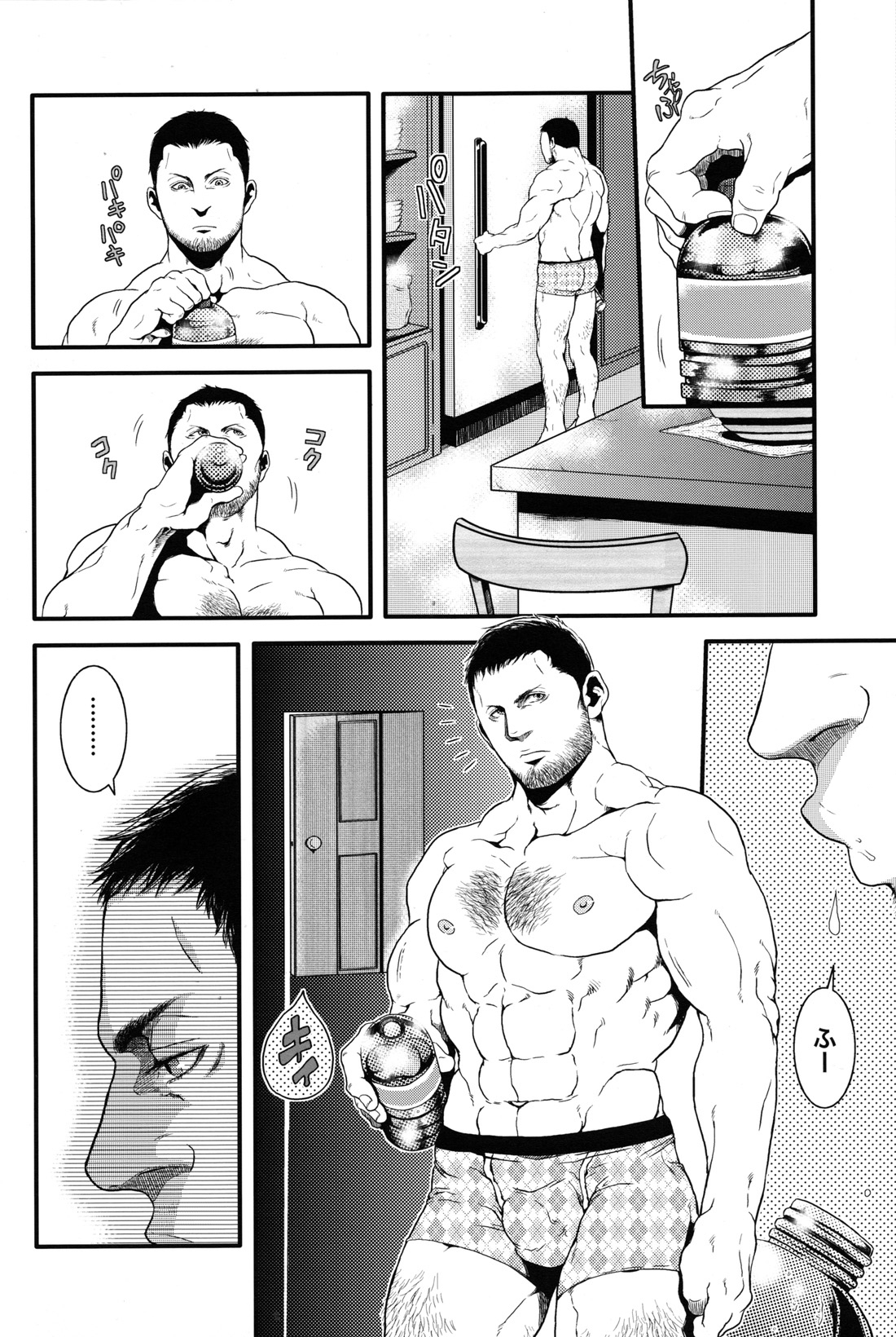 Oinarioimo: Goodbye MR S.T.A.R.S - Page 31