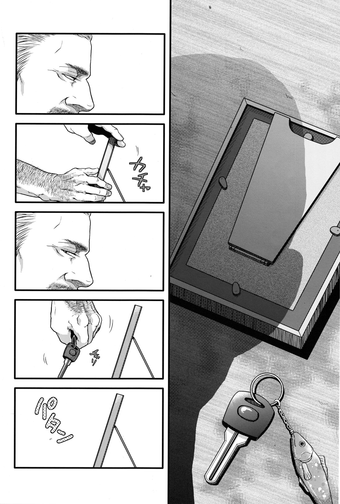 Oinarioimo: Goodbye MR S.T.A.R.S - Page 37