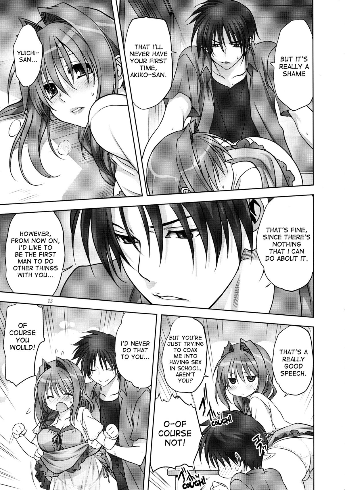 Akiko-san to Issho 12 - Page 13