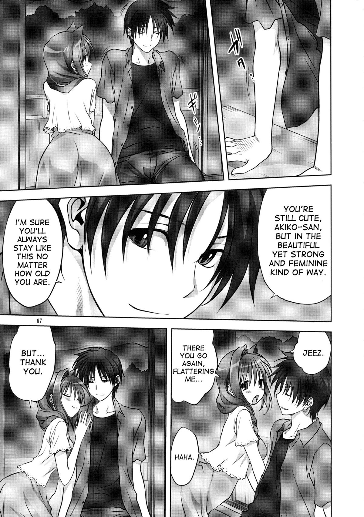 Preview page 7