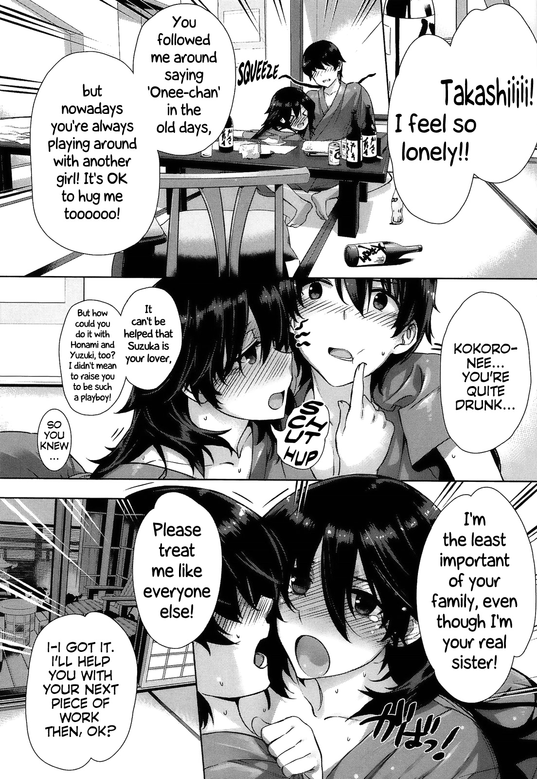 Kanojo wa Kazoku de Hanayome de - Page 9