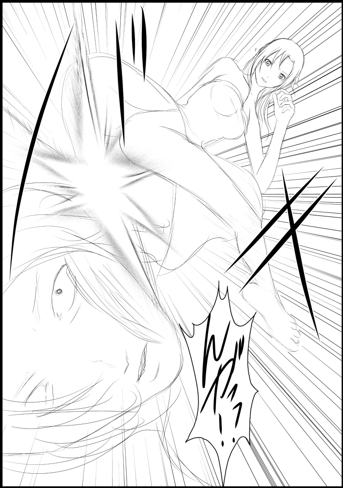 Asuna Kankin Shiiku - Page 23