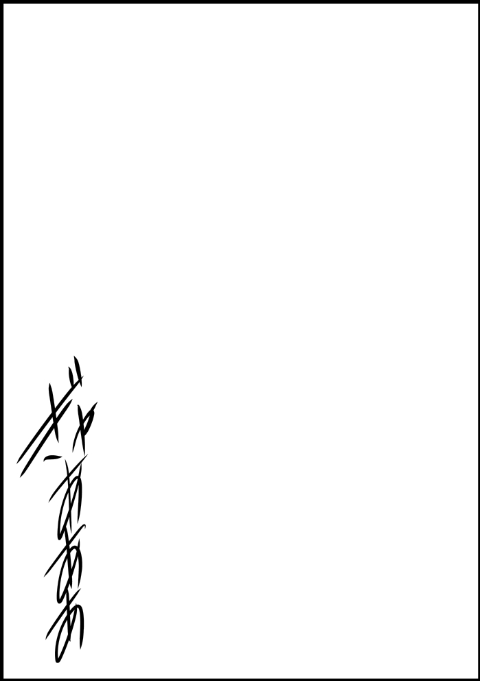 Asuna Kankin Shiiku - Page 32
