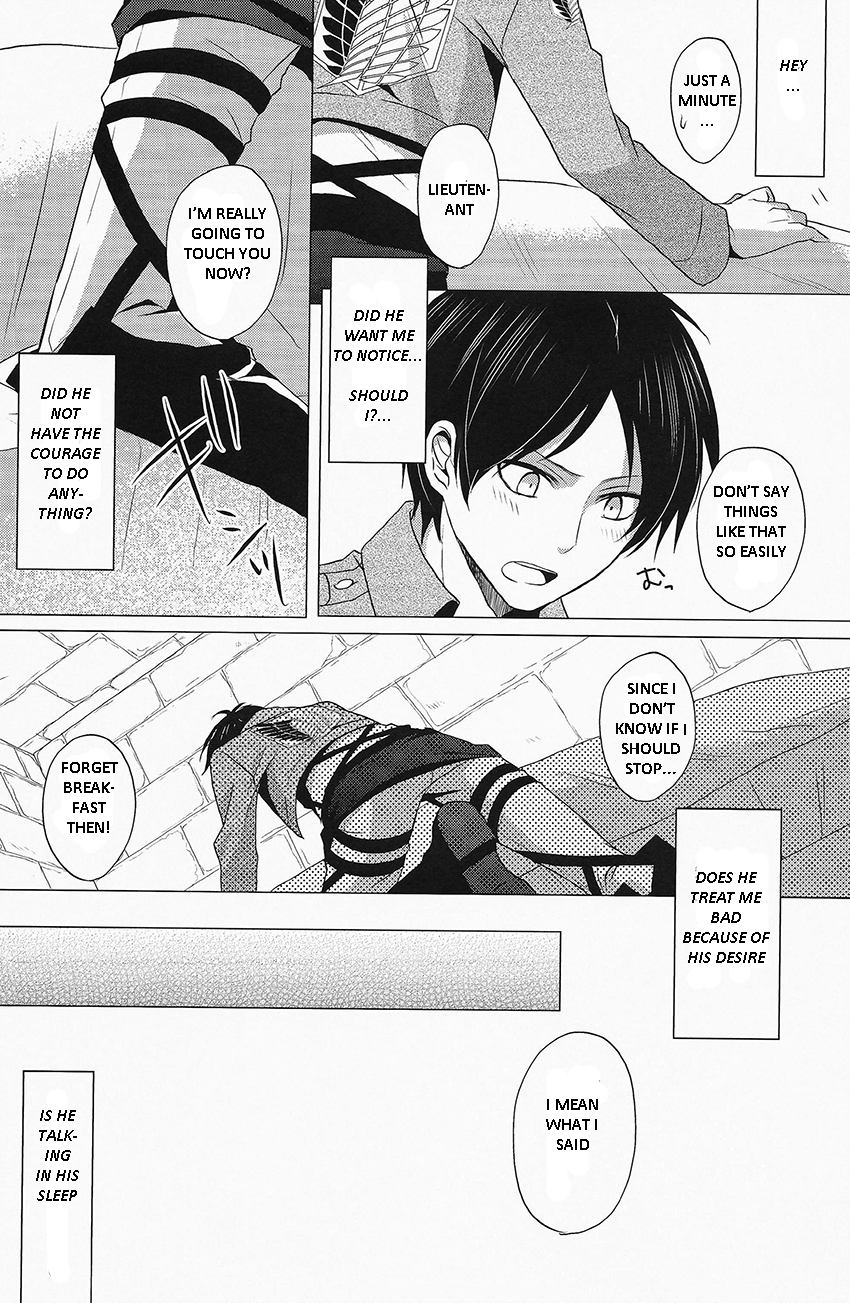 Don't disturb me - Page 11
