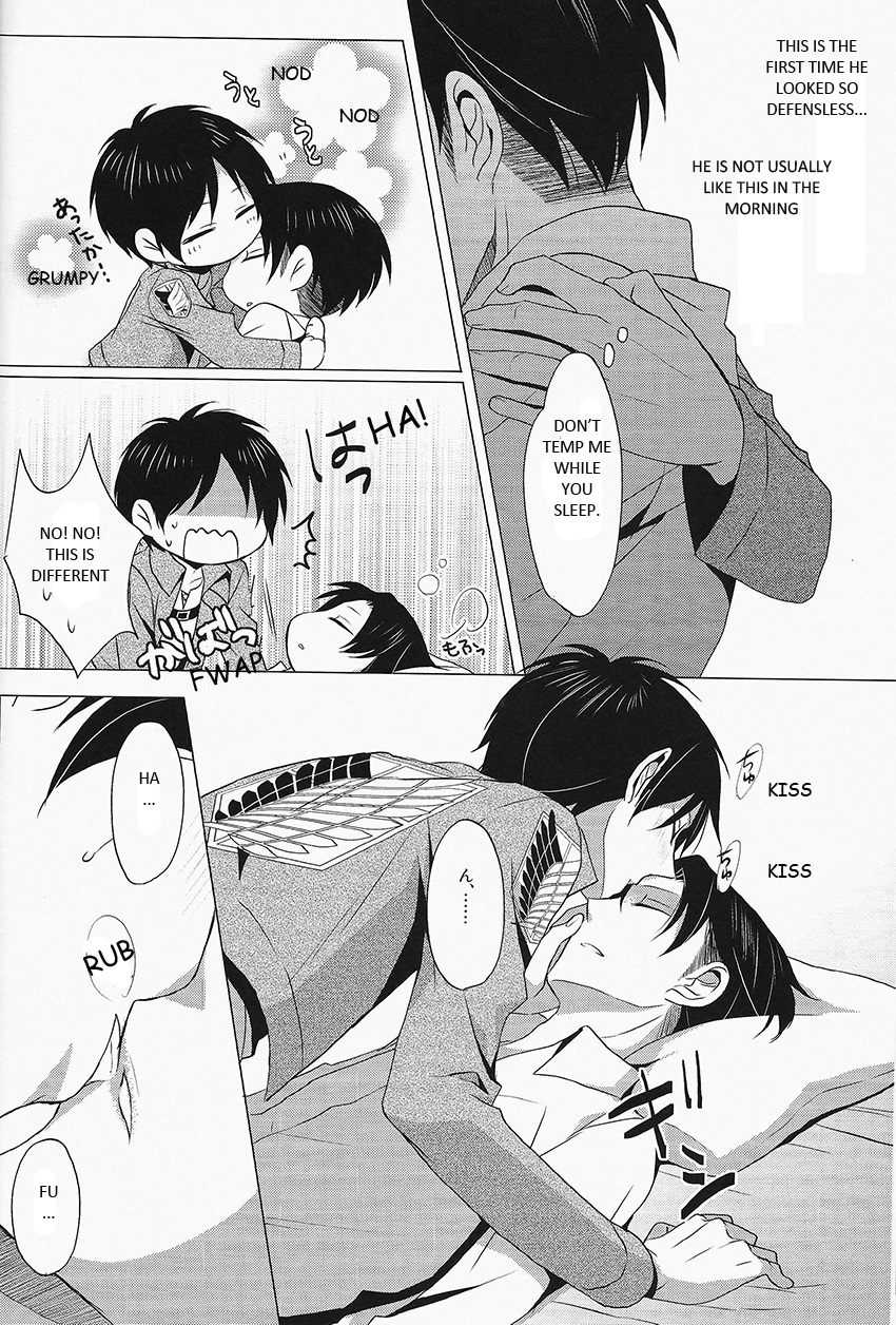 Don't disturb me - Page 13