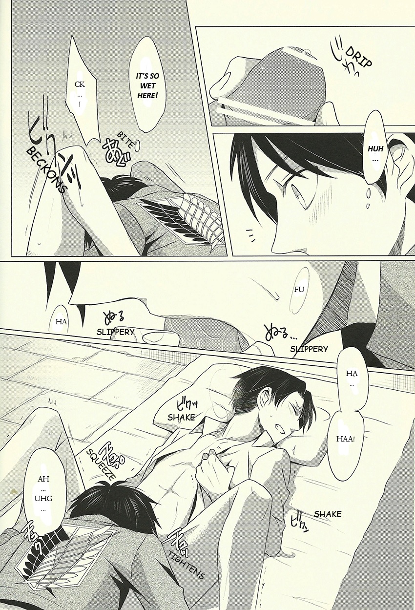 Don't disturb me - Page 17
