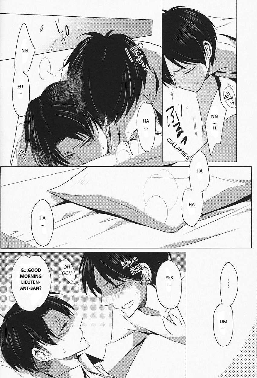 Don't disturb me - Page 25