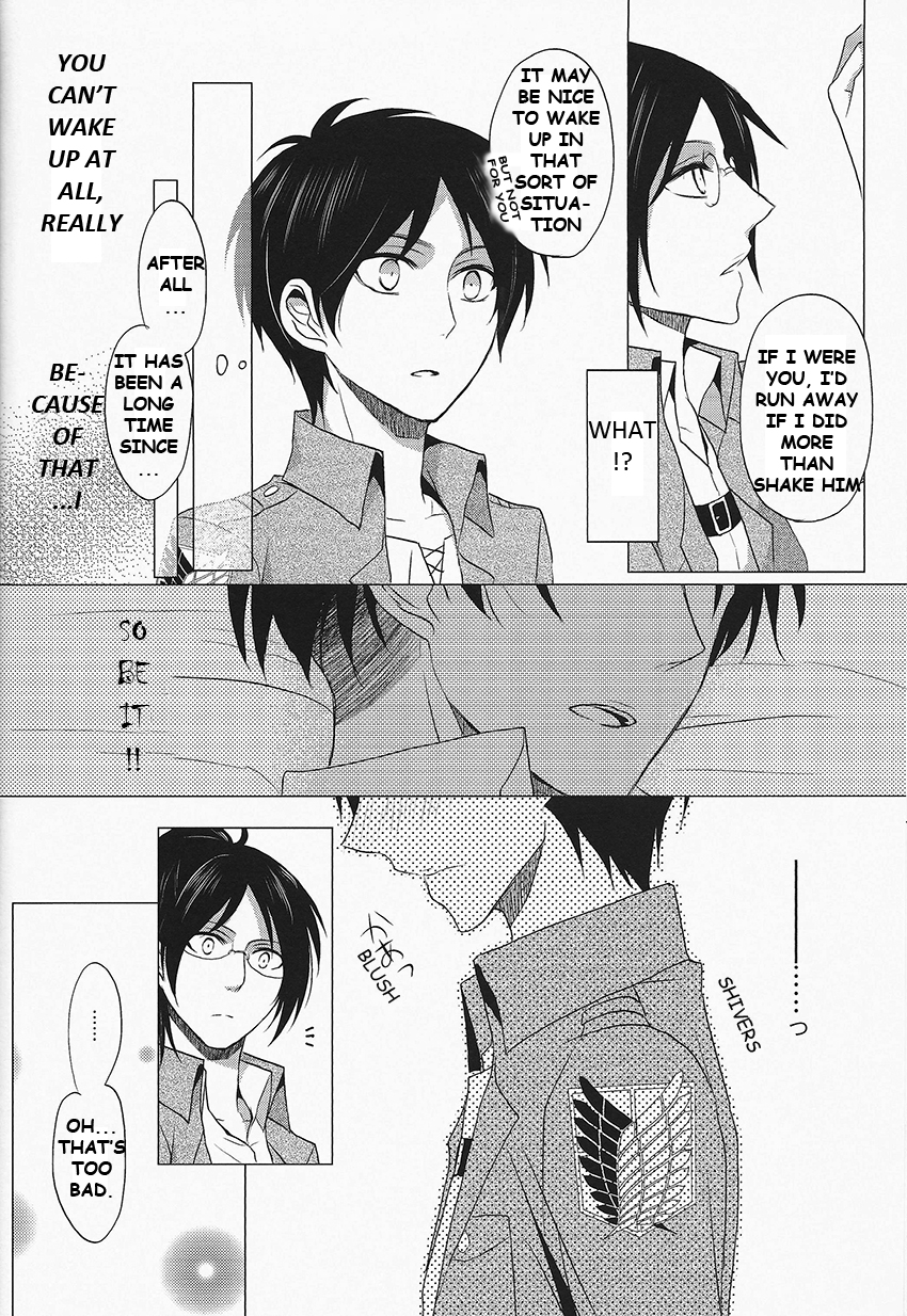 Don't disturb me - Page 29
