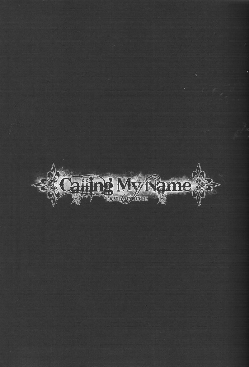 Calling My Name - Page 8