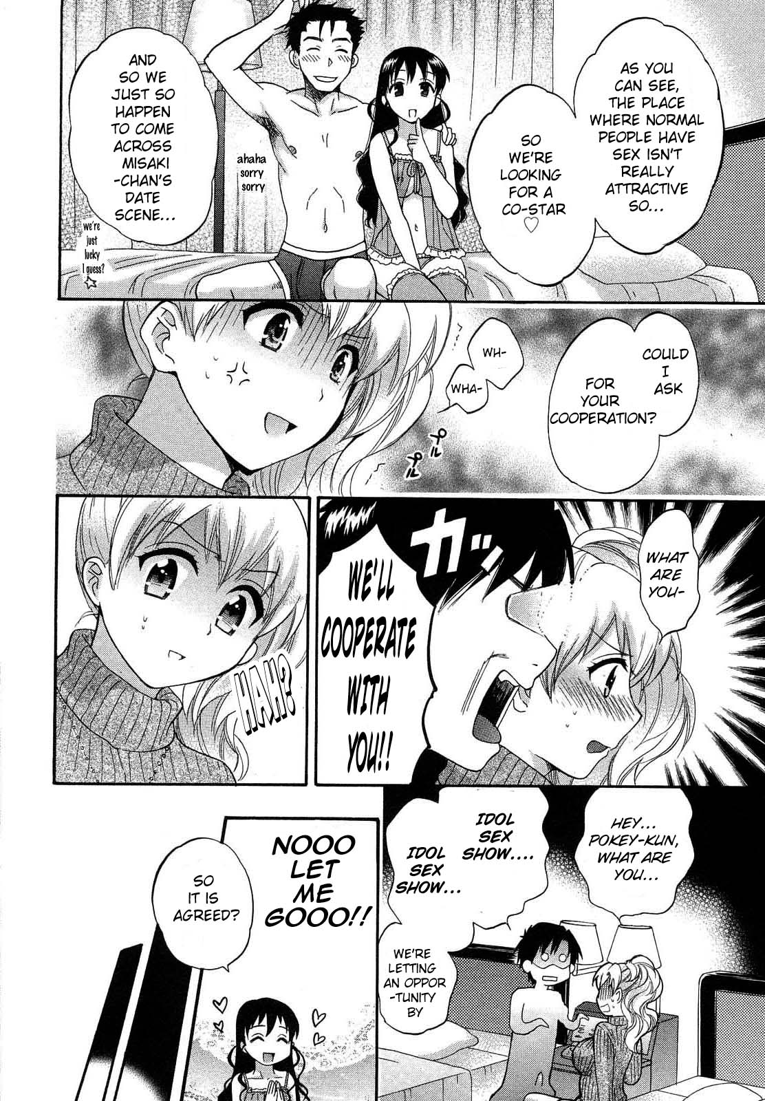 Tenshi no Marshmallow 3 Ch. 22 - Page 10
