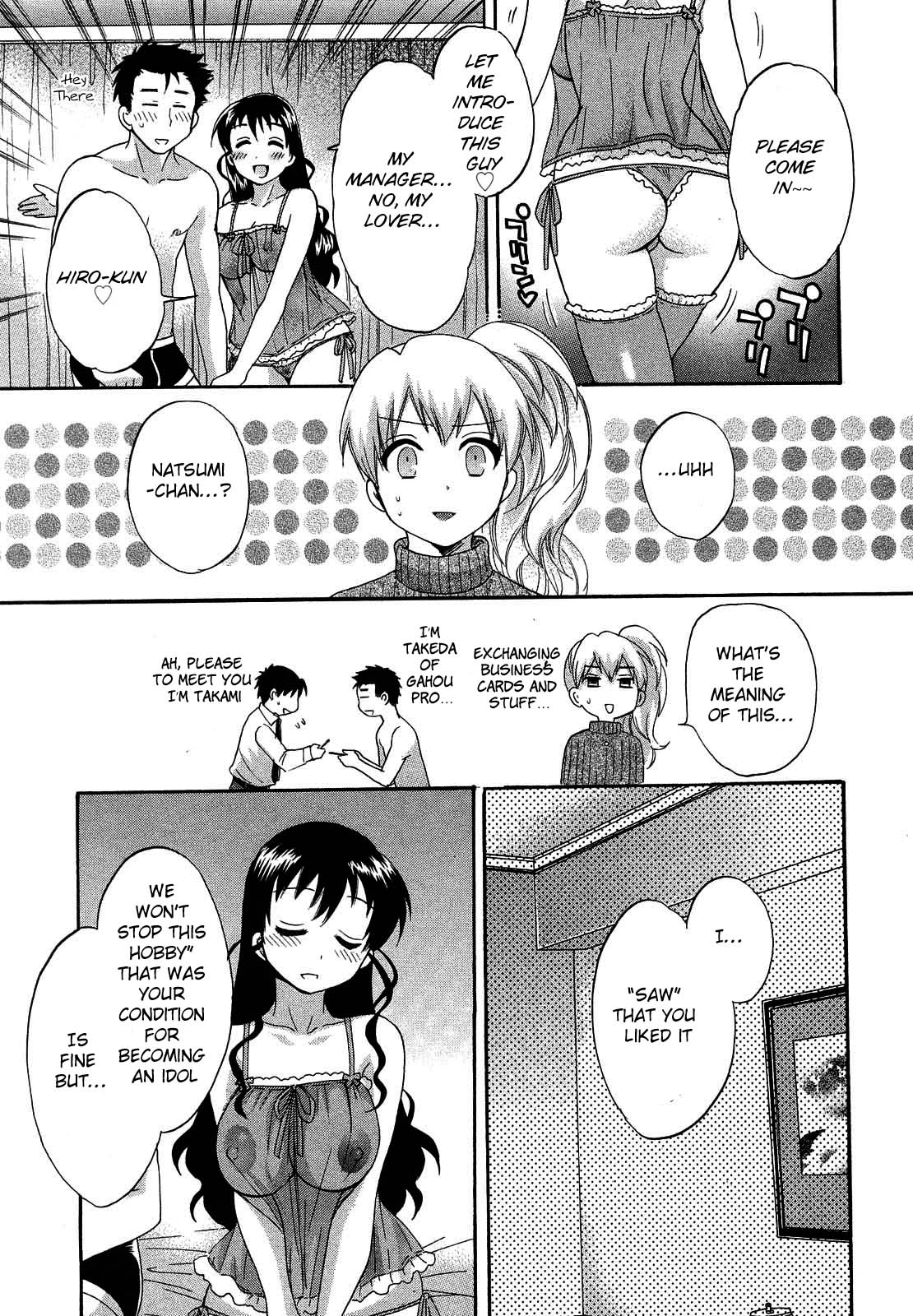 Tenshi no Marshmallow 3 Ch. 22 - Page 9
