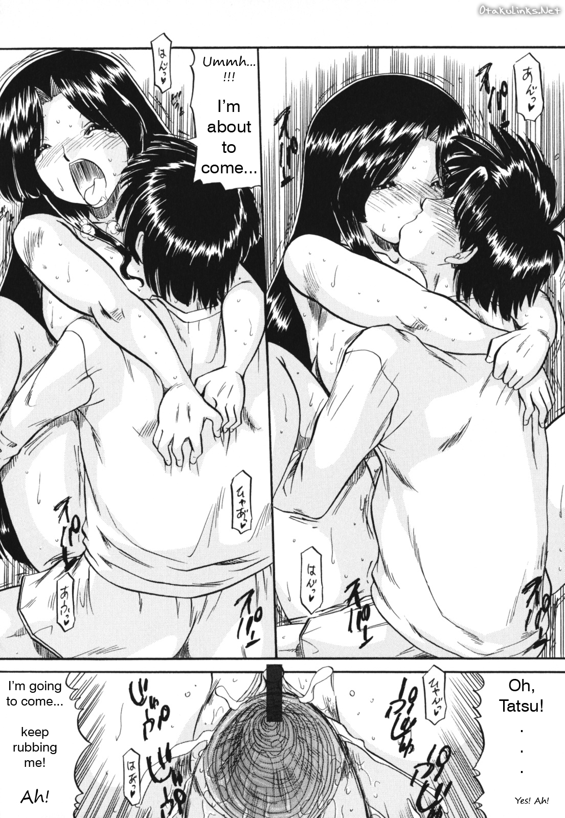 Good Morning...??? - Page 26