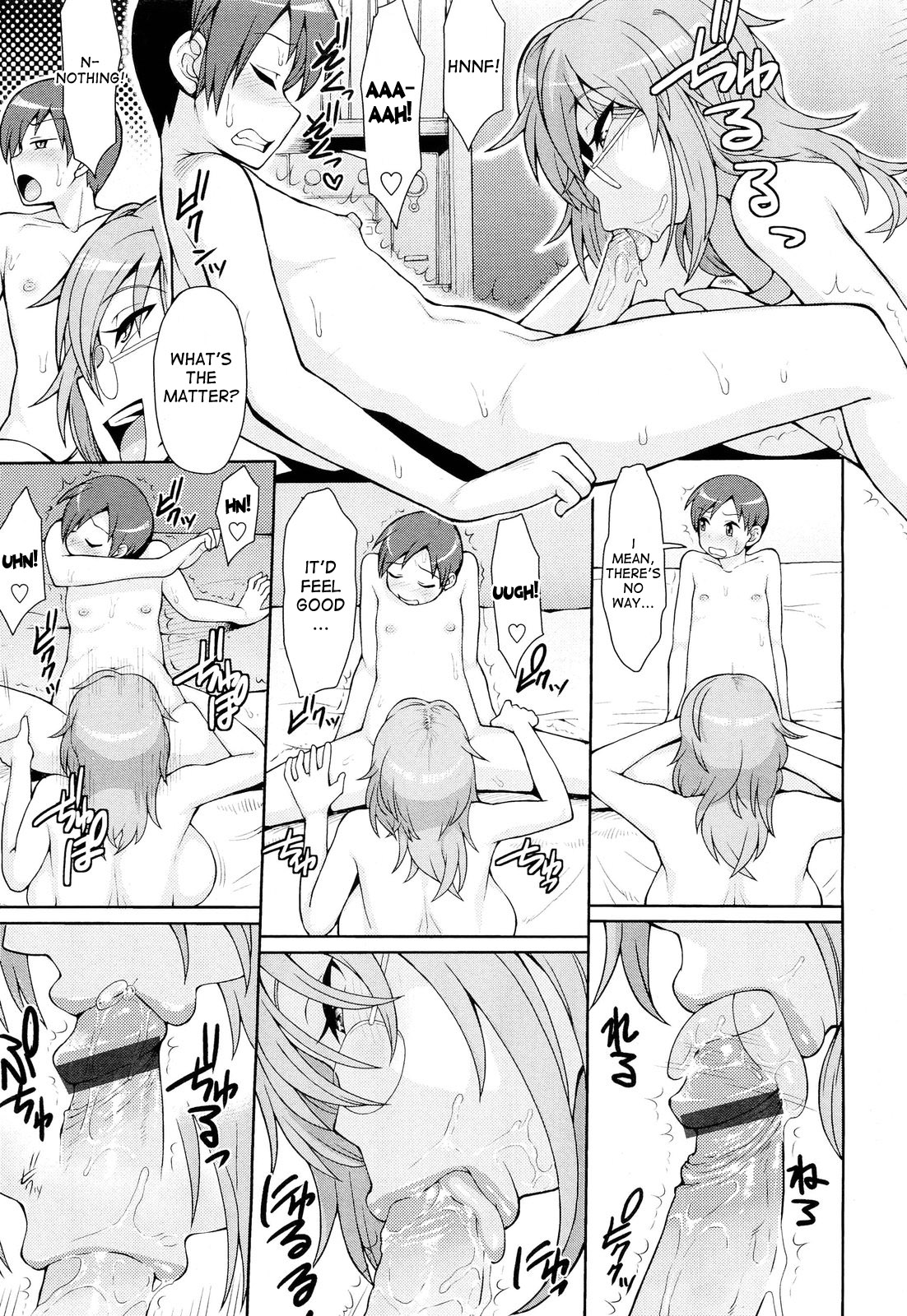 [UNOU] Erohon to Boku to NEET Onee-chan | Porn Mags, Me and The NEET Onee-chan (COMIC Tenma 2012-08) [English] [desudesu] - Page 9