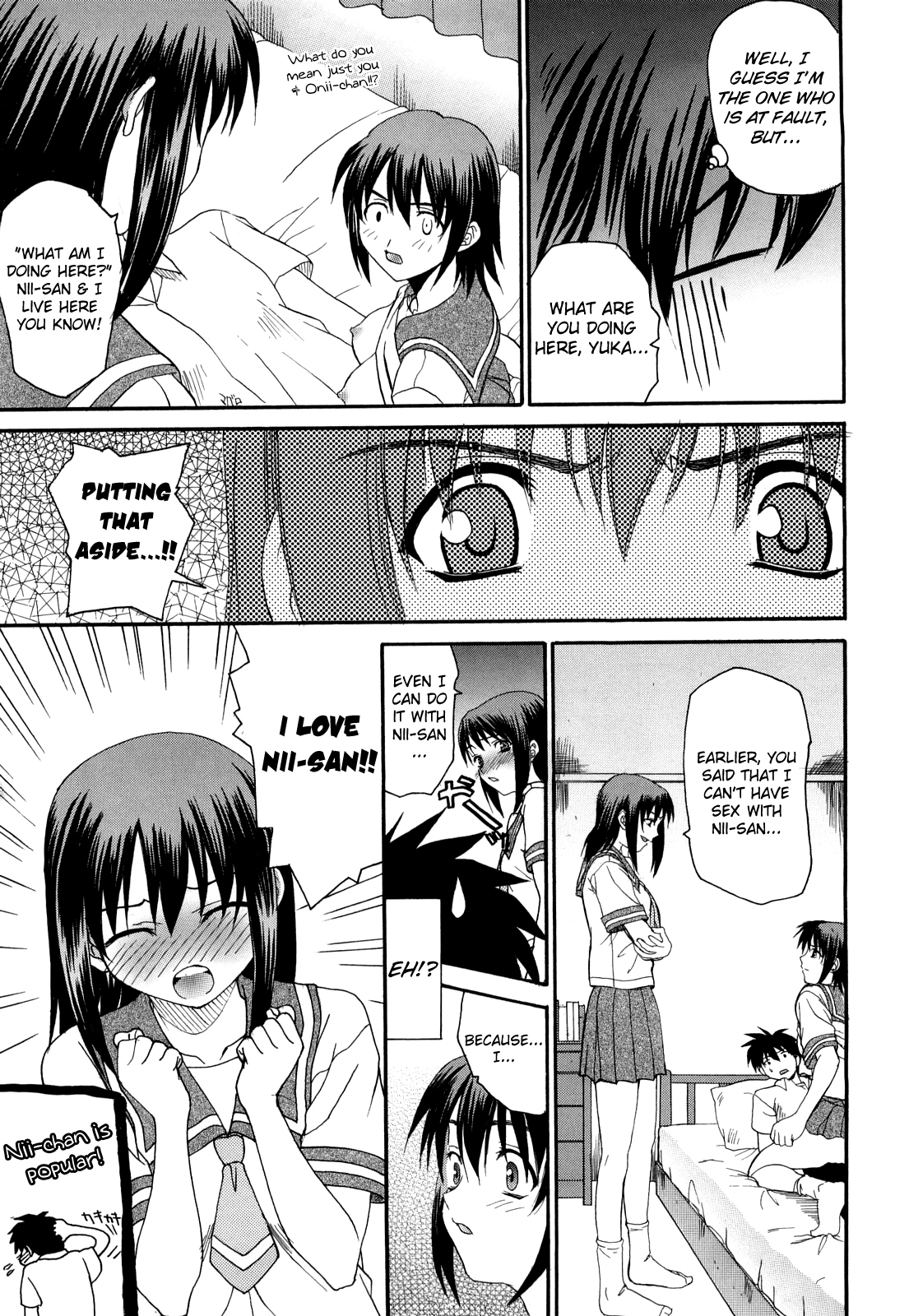 Is Getting Along A Beautiful Thing? - Page 9