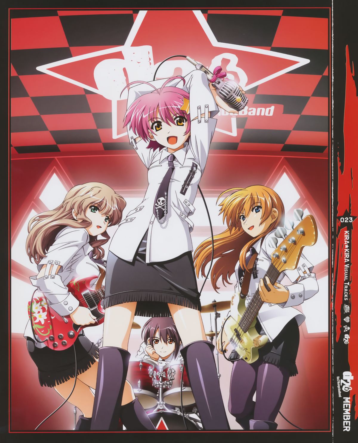 Kira Kira Visual Tracks - Page 24