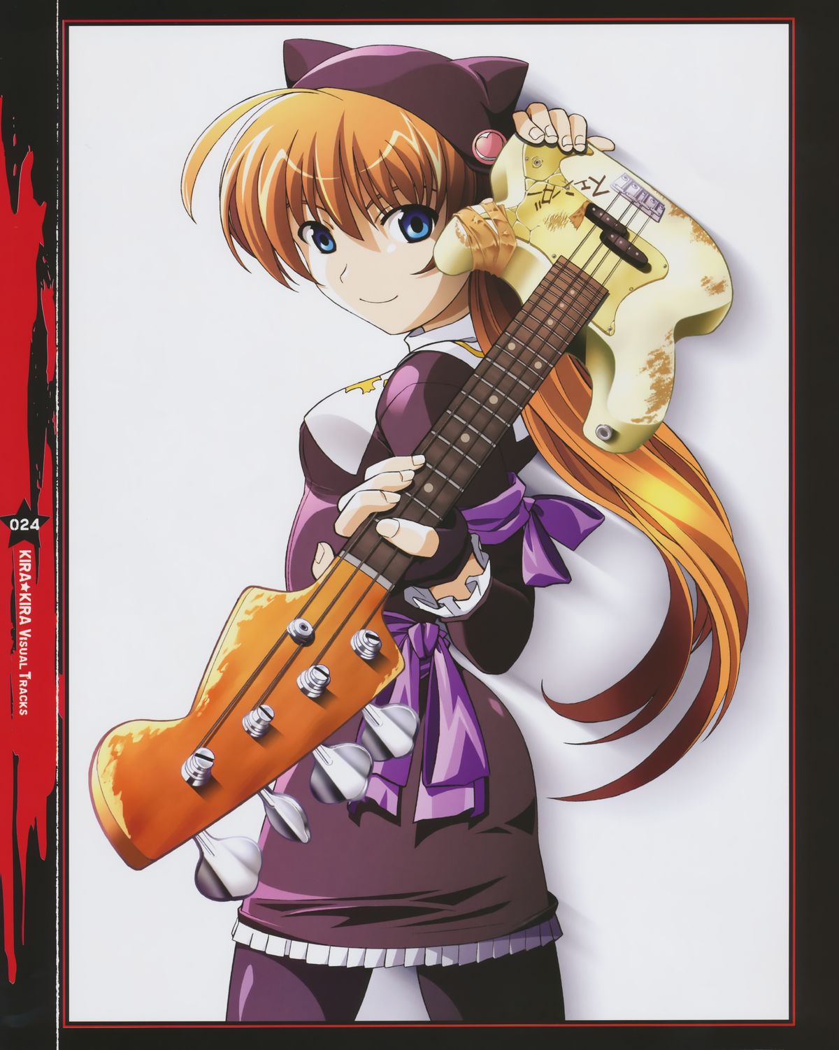 Kira Kira Visual Tracks - Page 25