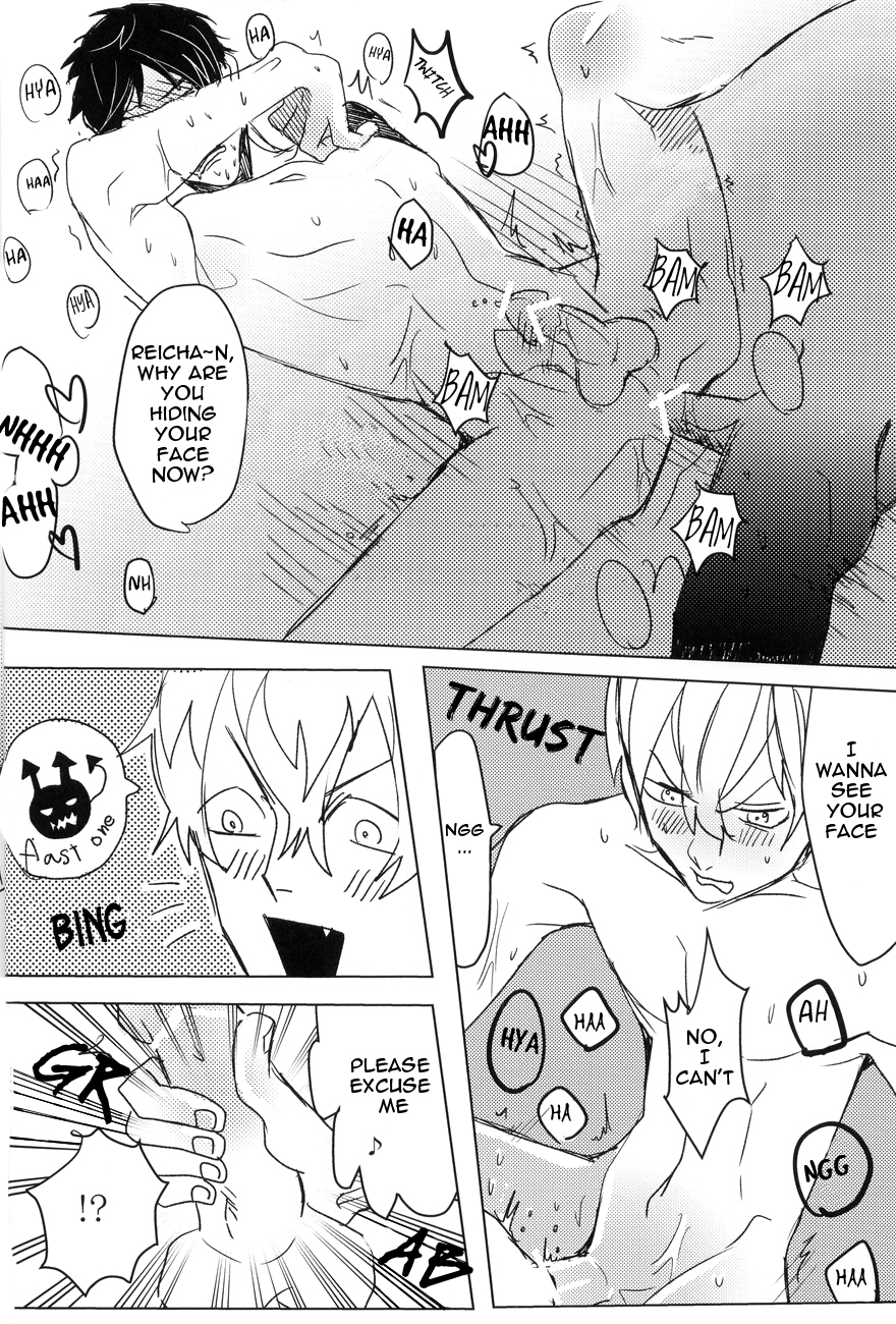 Rei-chan, Kirei da yo! - Page 19