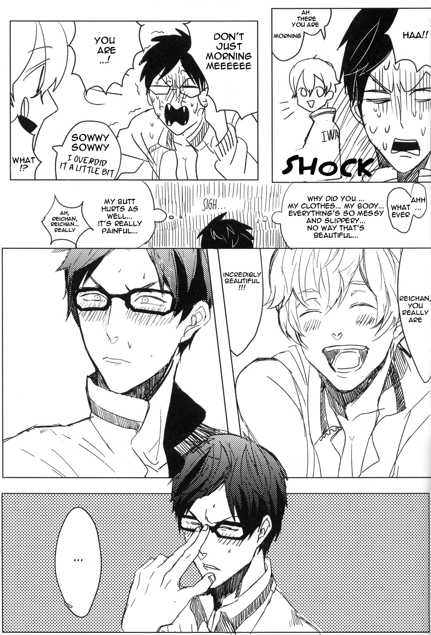 Rei-chan, Kirei da yo! - Page 22