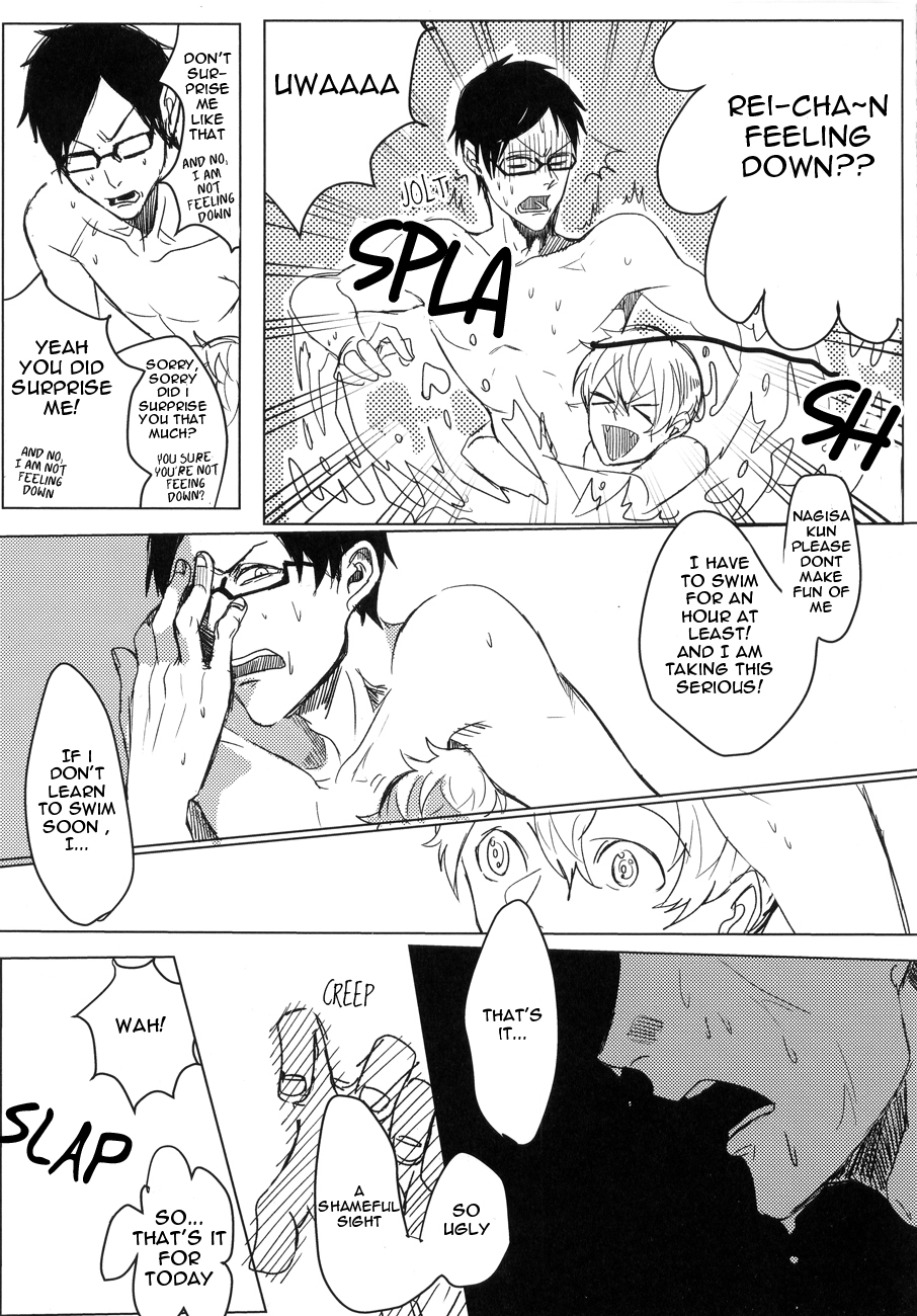 Rei-chan, Kirei da yo! - Page 4