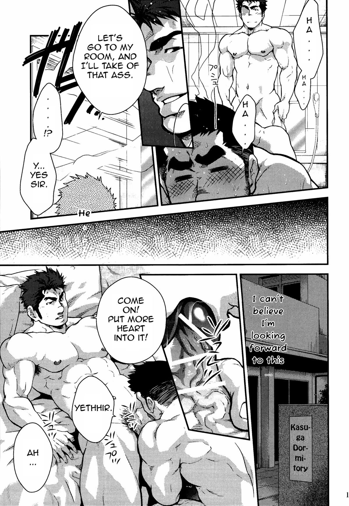 Gekokujou ni Chousen! | Junior Dominating Senior Challenge! - Page 10