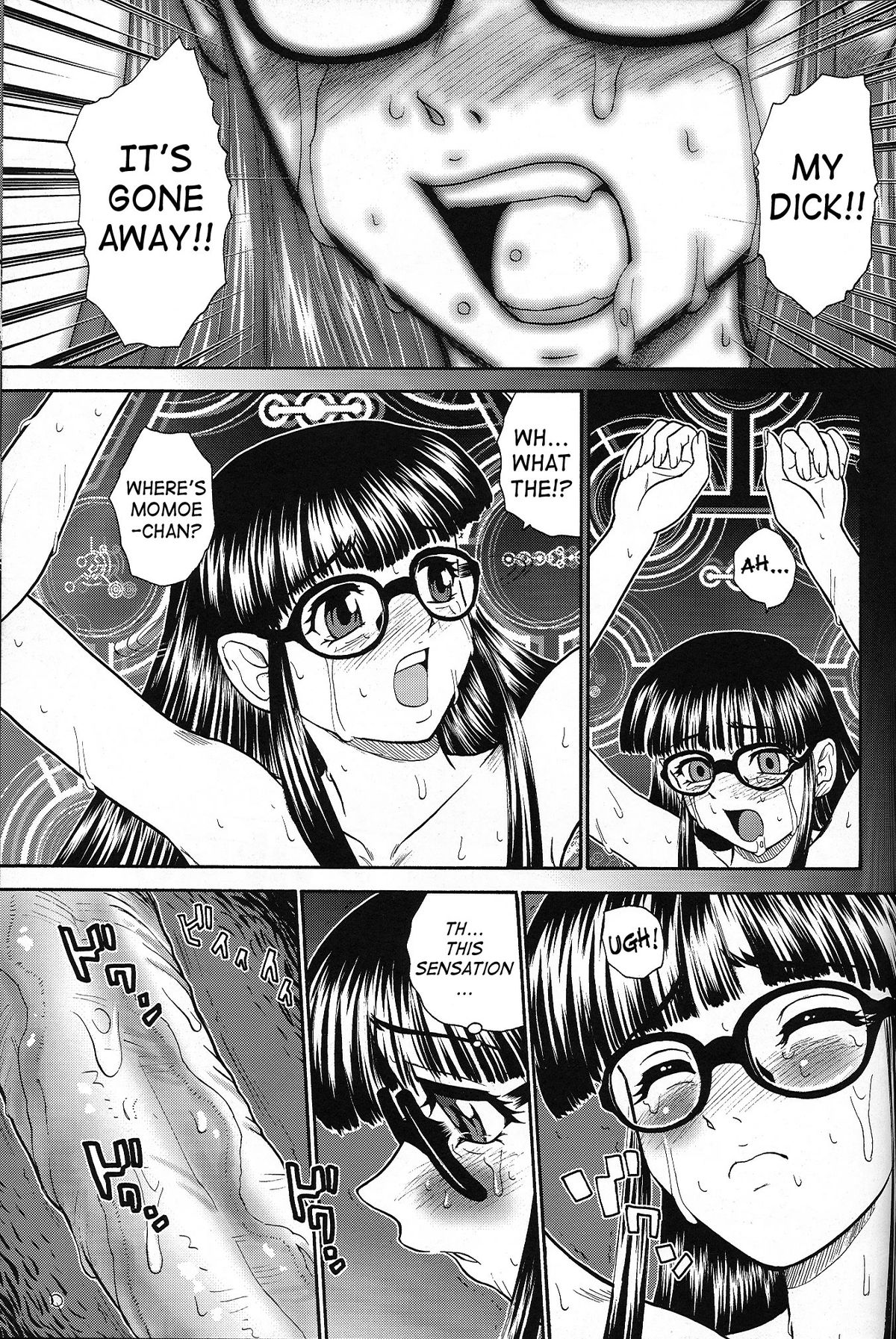 Dulce Report 7 - Page 42
