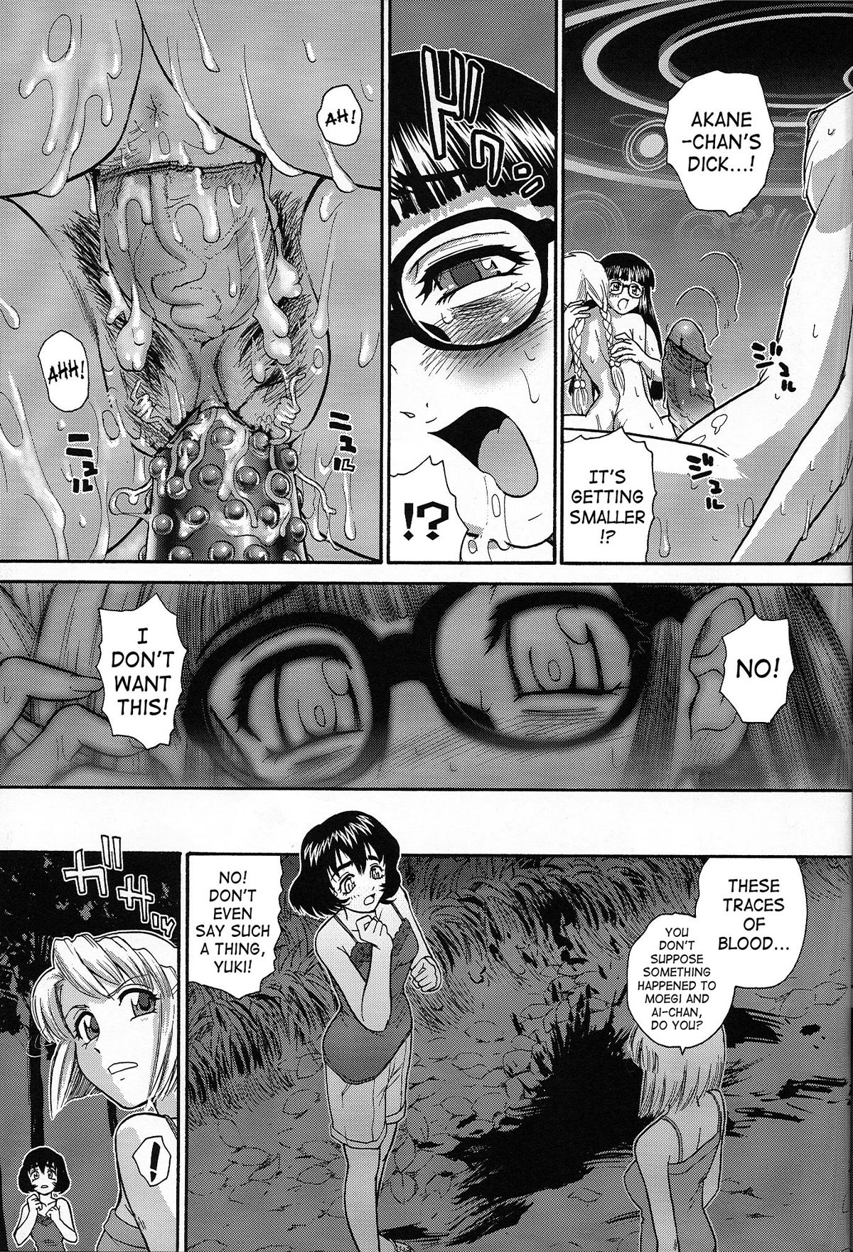 Dulce Report 7 - Page 54