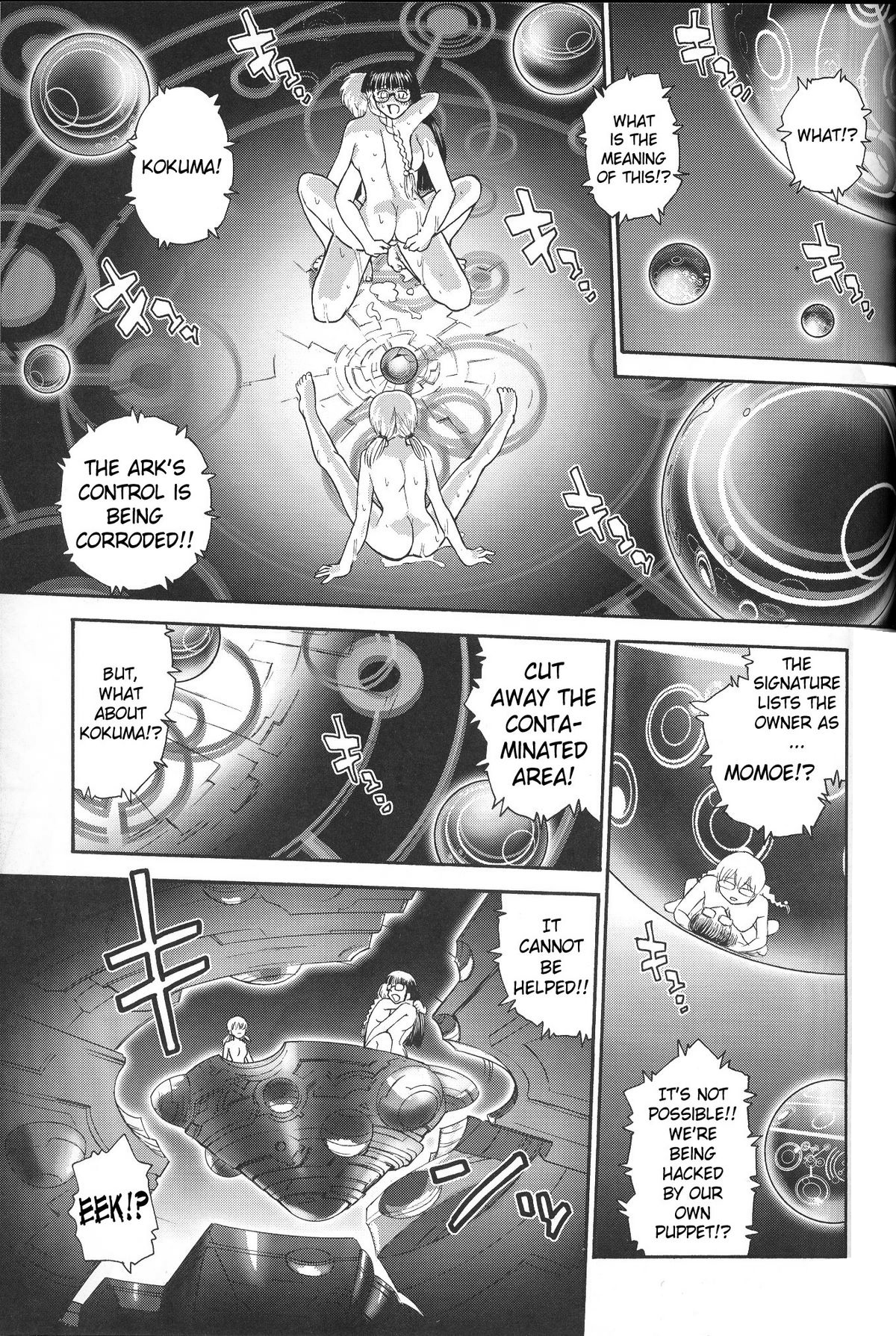 Dulce Report 8 - Page 14