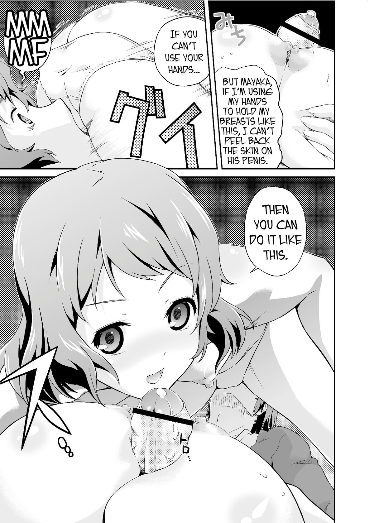 Houtarou ga Houtarou nanoka Kininaru Chitanda-san no Hanashi | Chitanda's Curious Story - Page 11