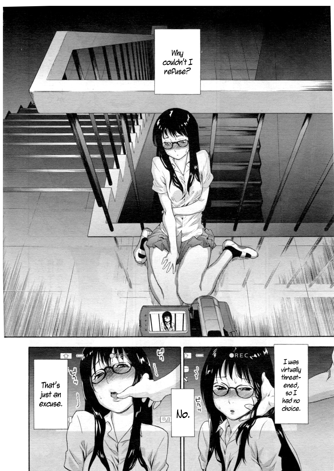 Ikenai Asobi | Naughty Game - Page 14