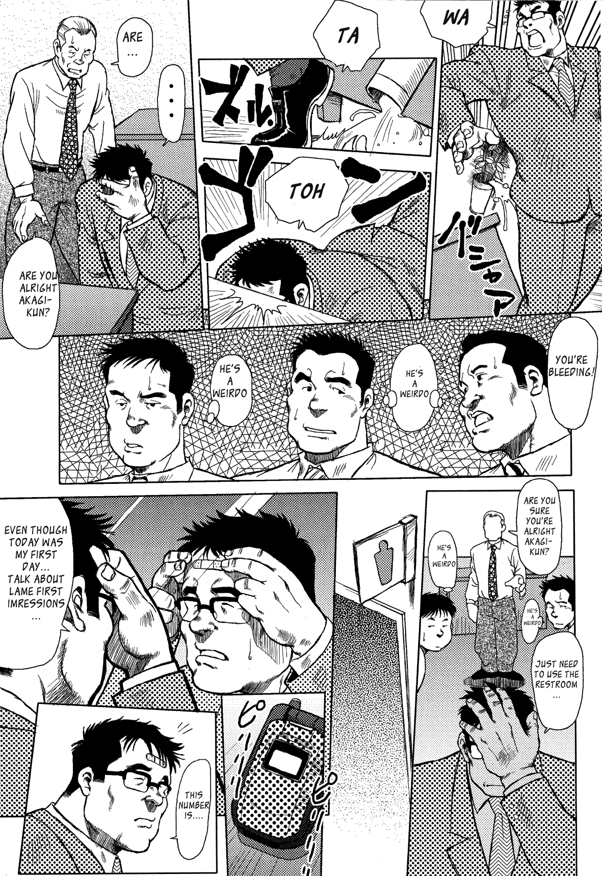 Preview page 6