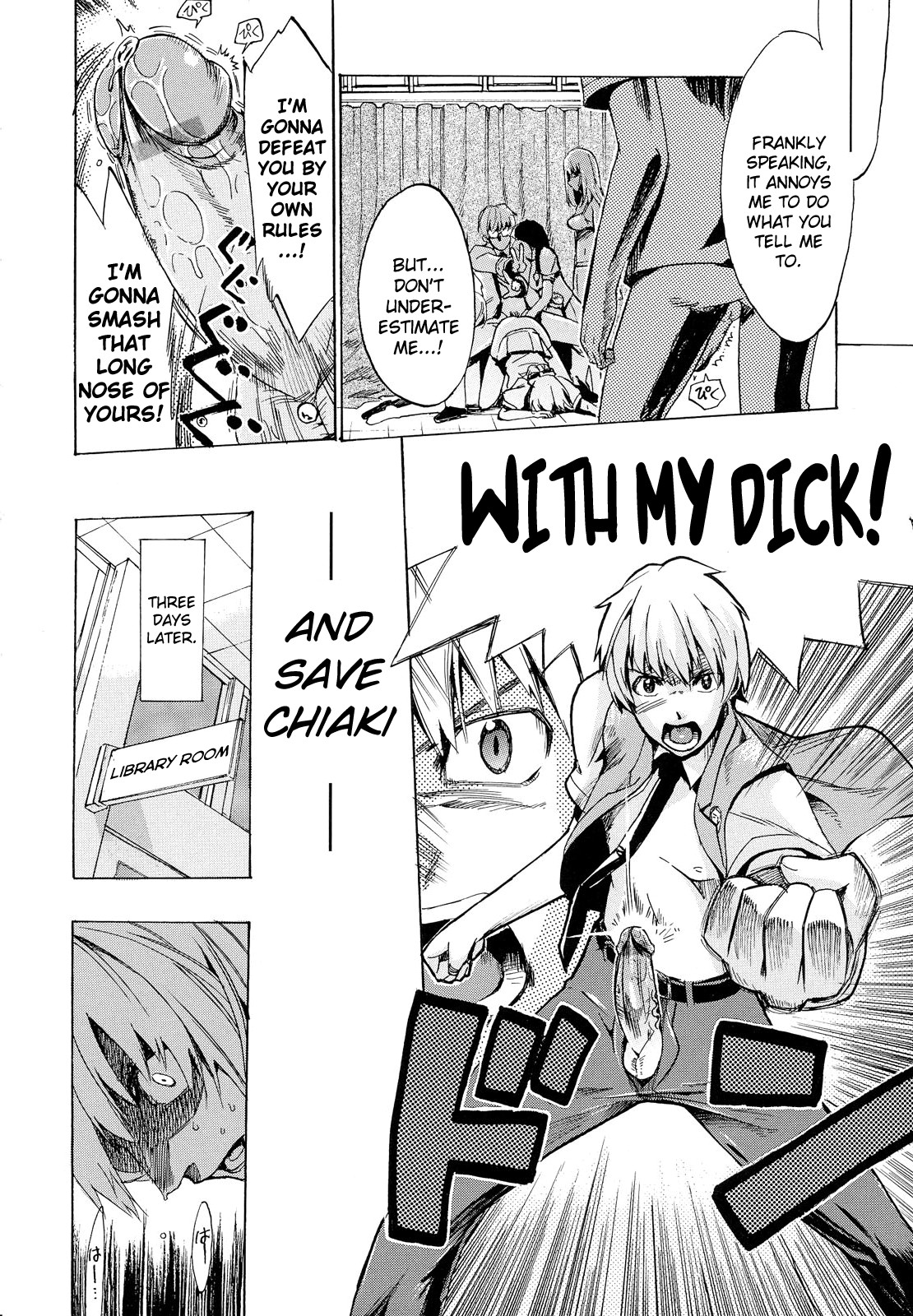 Going Otome Ch. 1-8 - Page 14
