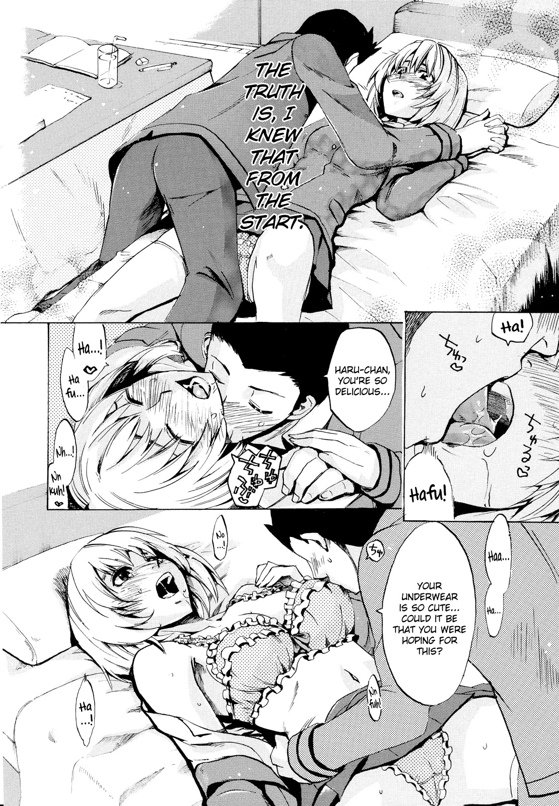 Going Otome Ch. 1-8 - Page 182