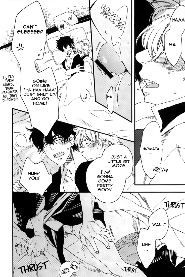 Sleeping Time!! - Page 16