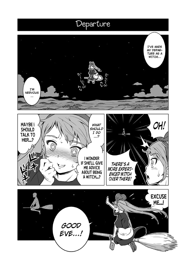 Terrible Manga of my Perverted Brother - Page 30