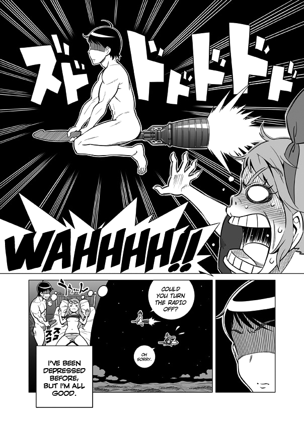 Terrible Manga of my Perverted Brother - Page 31