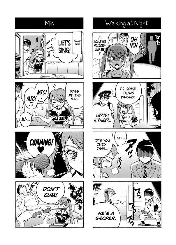 Terrible Manga of my Perverted Brother - Page 9