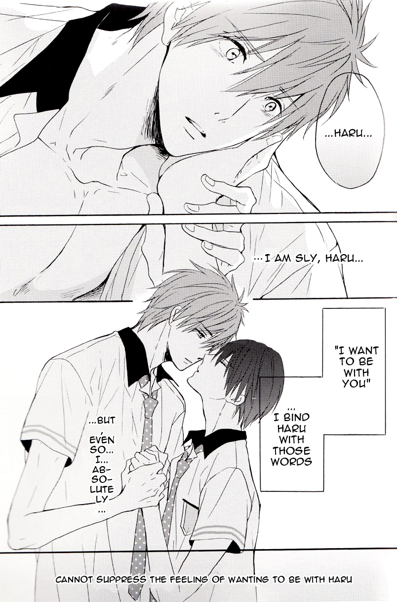 Kirakira Hikaru - Page 13