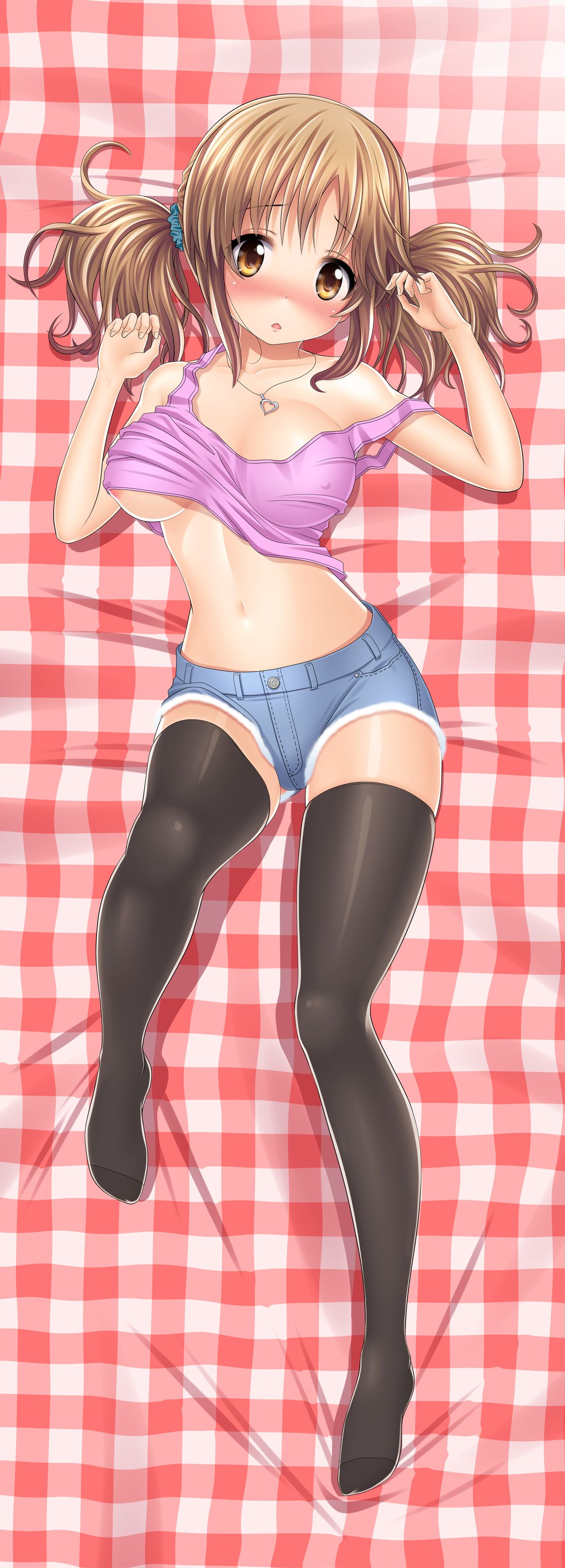 MORE★MASU! - Page 17