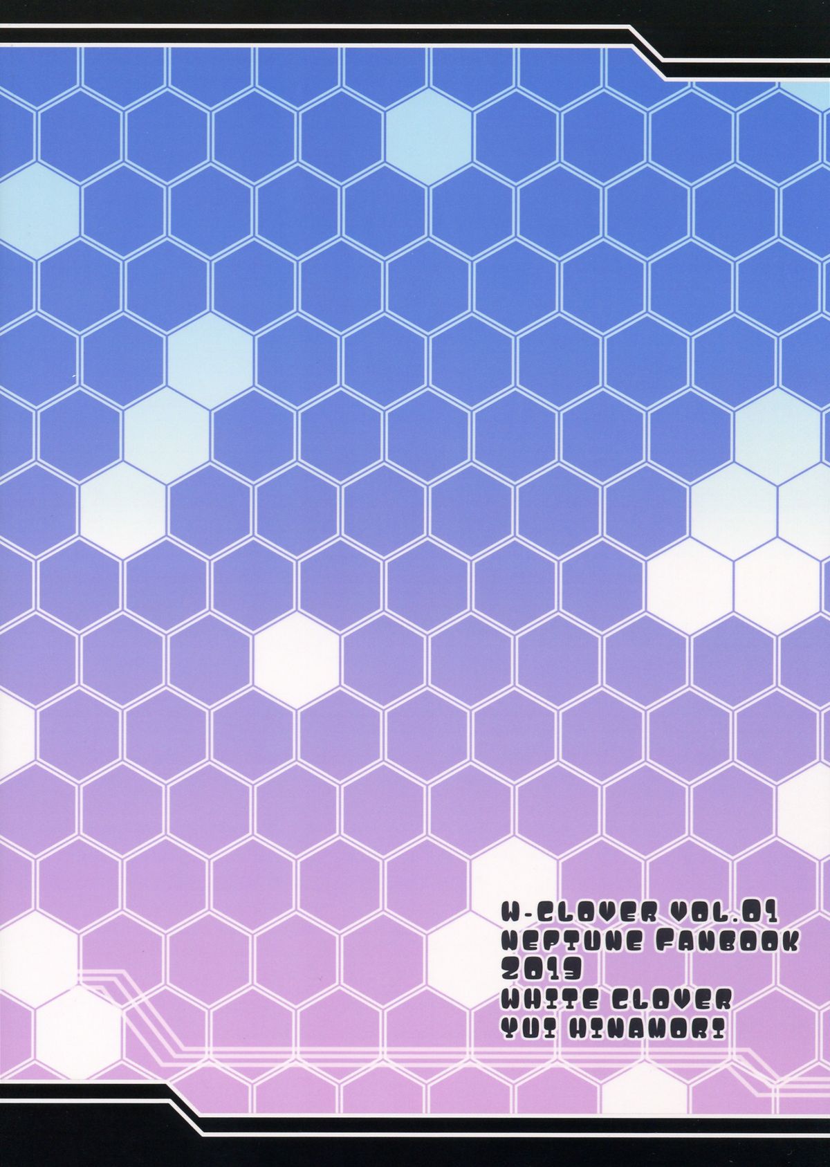 W-CLOVER vol.01 - Page 2