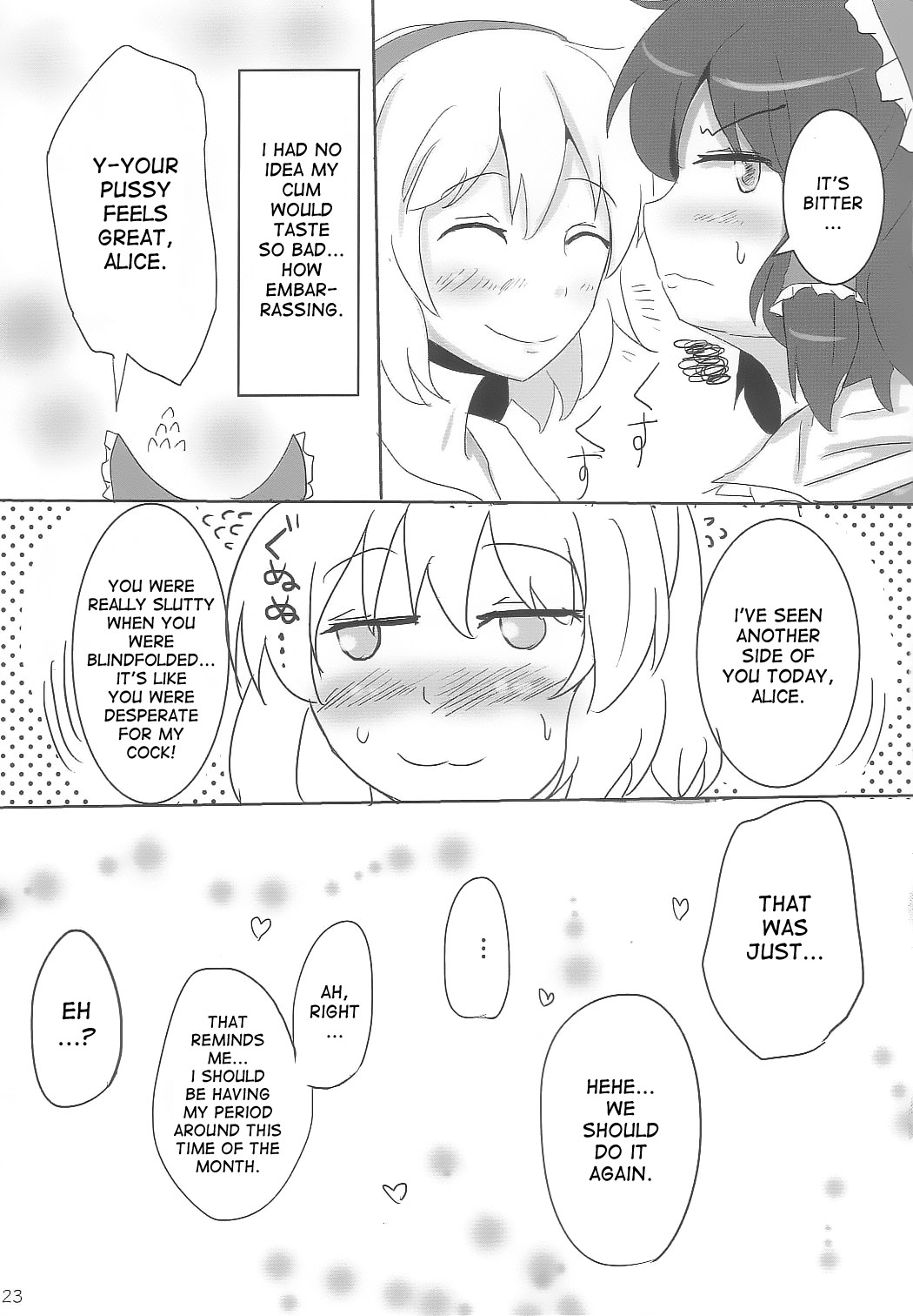 Yoi Ko wo Tsukurou Kamae wa Back - Page 23