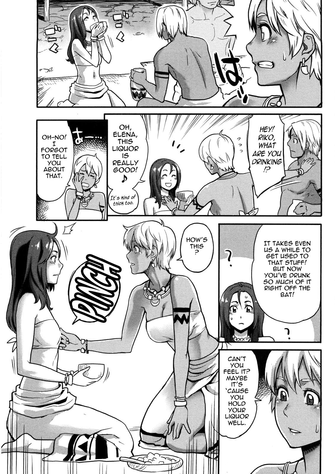 Icchau Karada | Orgasmic Body - Page 64