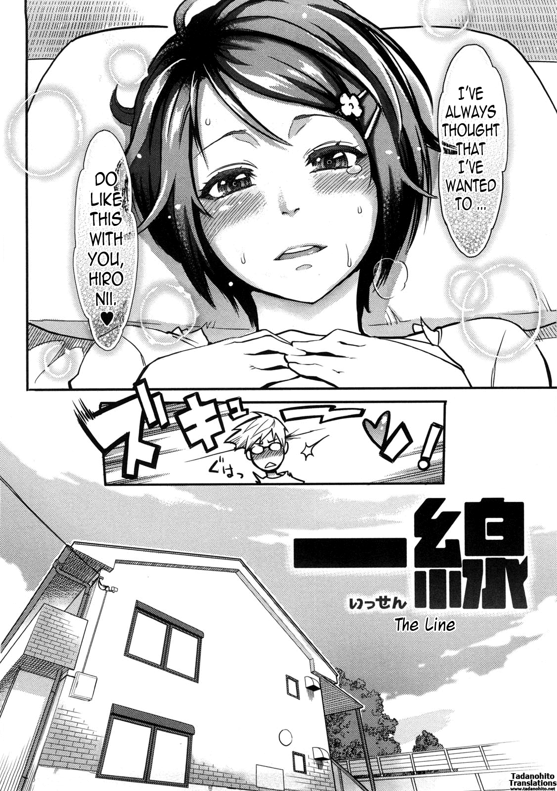 Icchau Karada | Orgasmic Body - Page 99