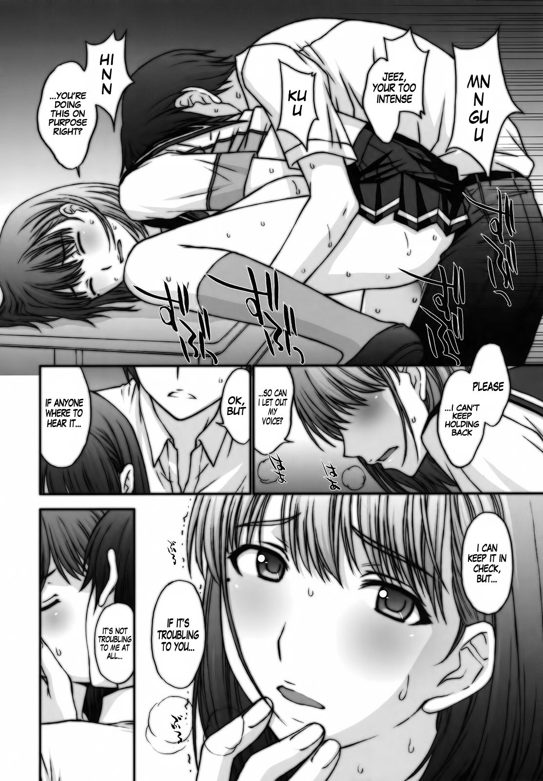 Sayonara Nene-san - Page 19