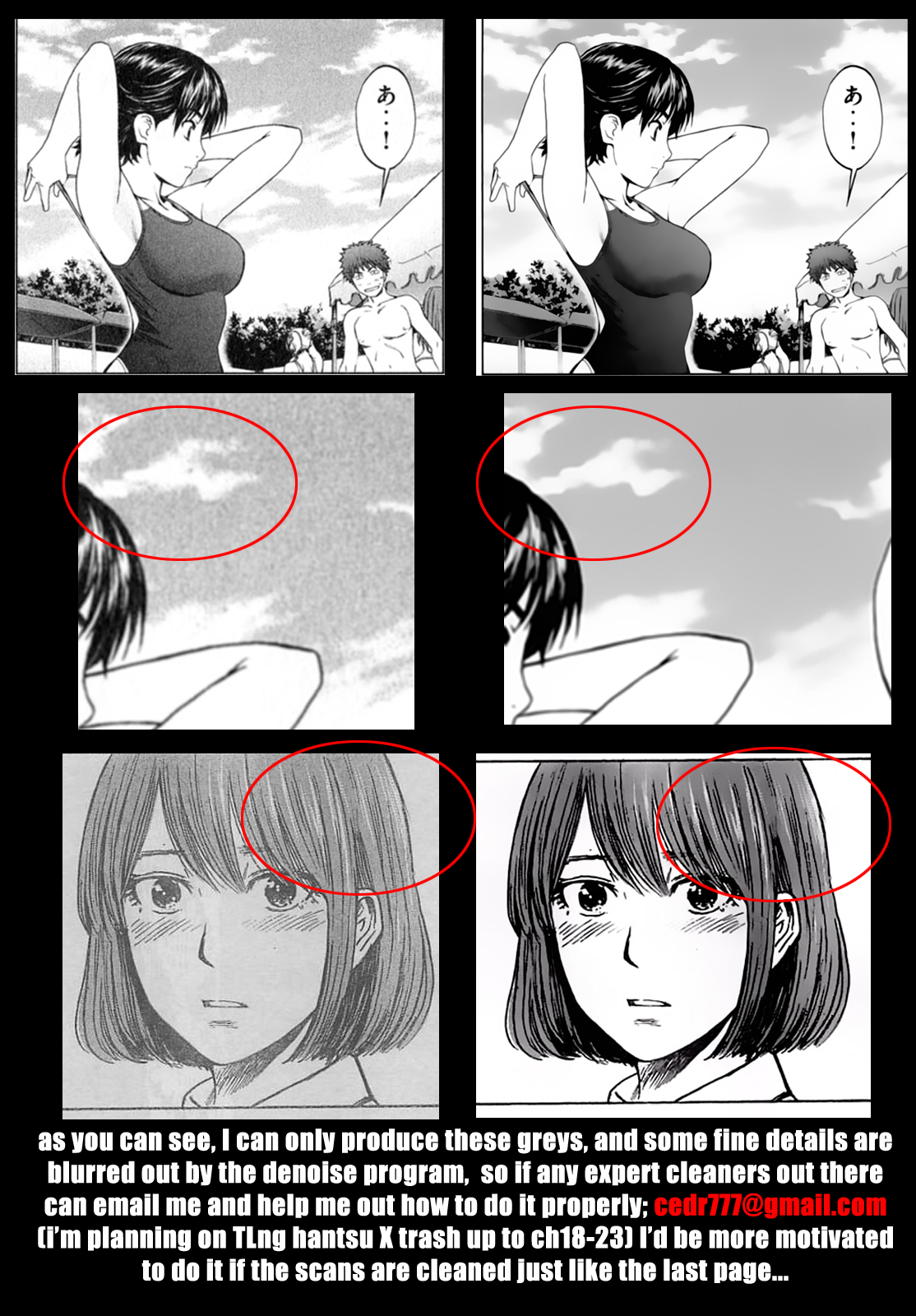 Sayonara Nene-san - Page 28
