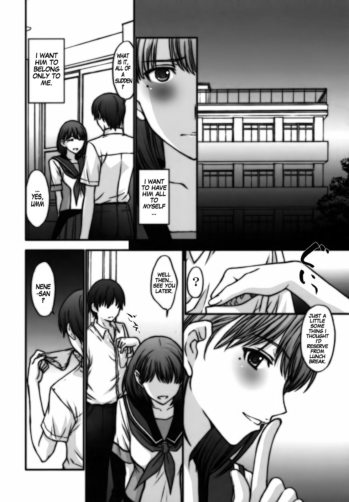 Sayonara Nene-san - Page 5